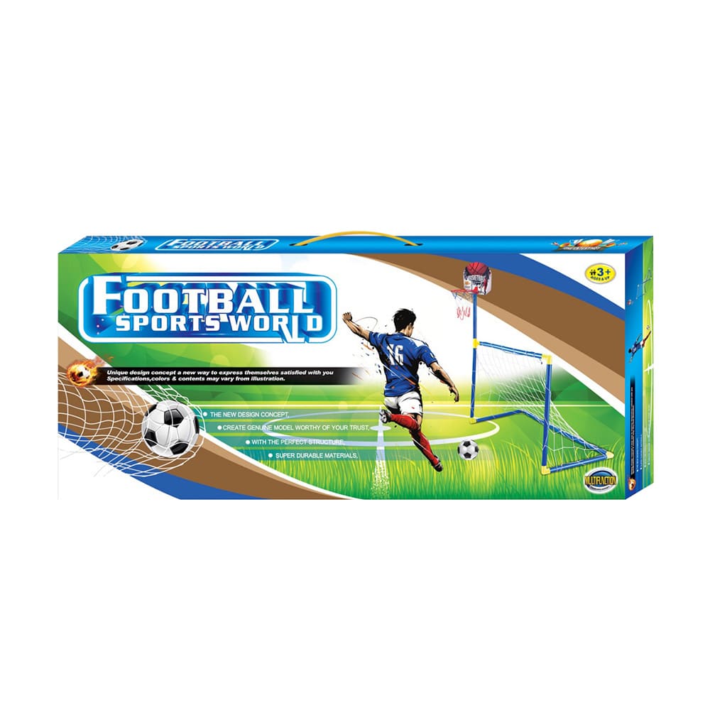 Τερμα Ποδοσφαιρου Με Μπασκετα